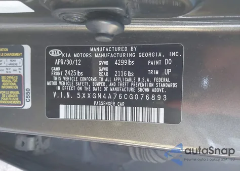 2012 Kia Optima Ex from USA, damaged, VIN 5XXGN4A76CG076893